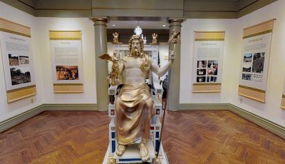 Millennium Gate Museum