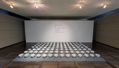 Sookmyung Women’s University Museum