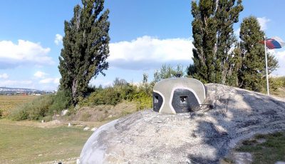 Bunker BS-8