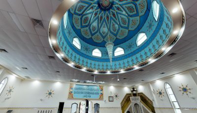Lakemba Mosque