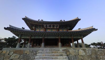 Sueojangdae (Defense Commander’s Post)