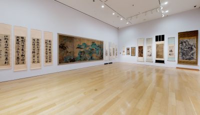 Christie’s NY: Asia Week 3D Model virtual field trip thumbnail