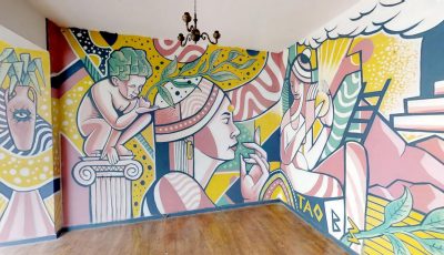 Pop-Up Museum TLV