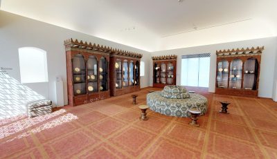 Bellerive Room – Aga Khan Museum