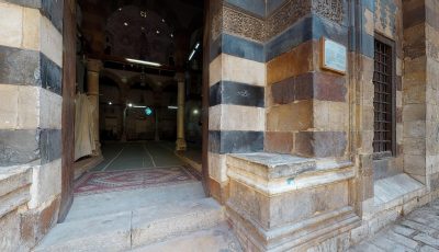 Aslam al Silahdar Mosque 3D Model virtual field trip thumbnail