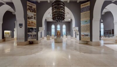 Museum of Islamic Art