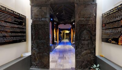 Raja Dinkar Kelkar Museum