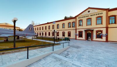 Hellenic War Museum of Thessaloniki