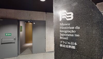 Museu Histórico da Imigração Japonesa no Brasil 3D Model virtual field trip thumbnail