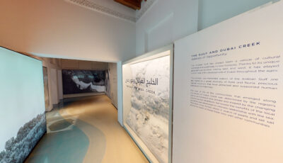 Al Shindagha Museum: “Culture Of The Sea” 3D Model virtual field trip thumbnail