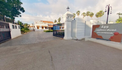 Keeladi Museum